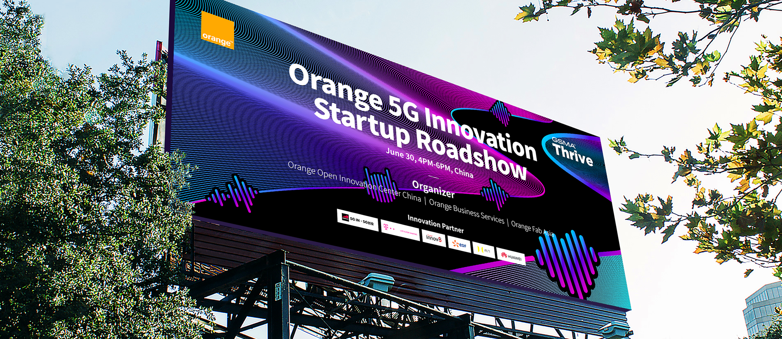 法国电信活动设计